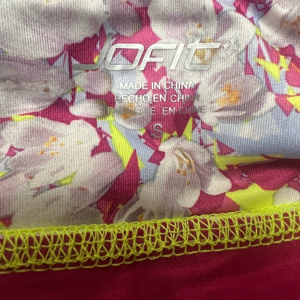 Floral Women's Skirt - Picture 6 of 7